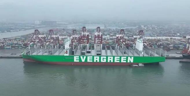 <a href='http://m.nybtm.com' title='危險(xiǎn)品海運(yùn)' >危險(xiǎn)品海運(yùn)</a>進(jìn)出口