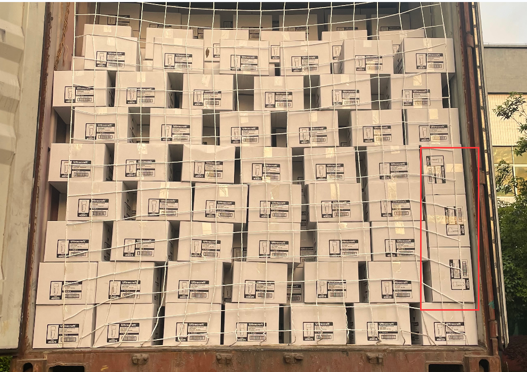 <a href='http://m.nybtm.com' title='危險(xiǎn)品海運(yùn)' >危險(xiǎn)品海運(yùn)</a>UN箱