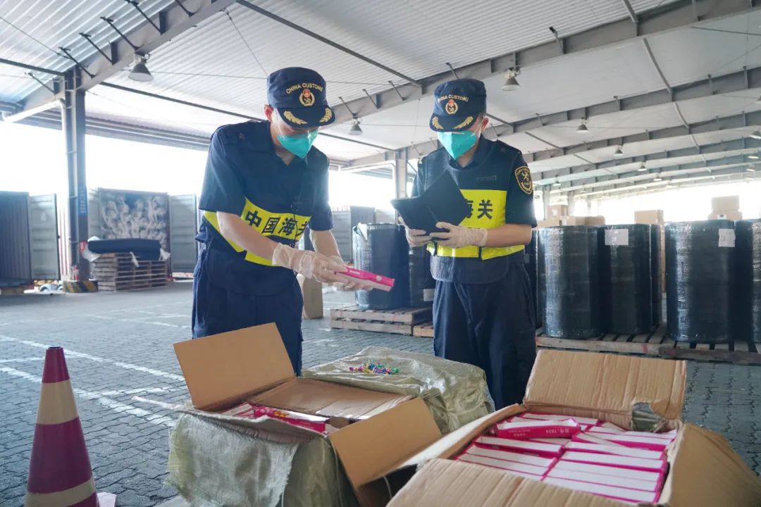 <a href='http://m.nybtm.com' title='危險(xiǎn)品海運(yùn)' >危險(xiǎn)品海運(yùn)</a>