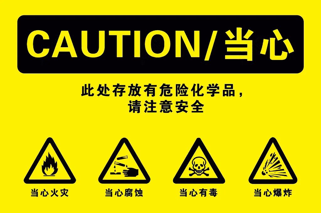 <a href='http://m.nybtm.com' title='危險品海運' >危險品海運</a>