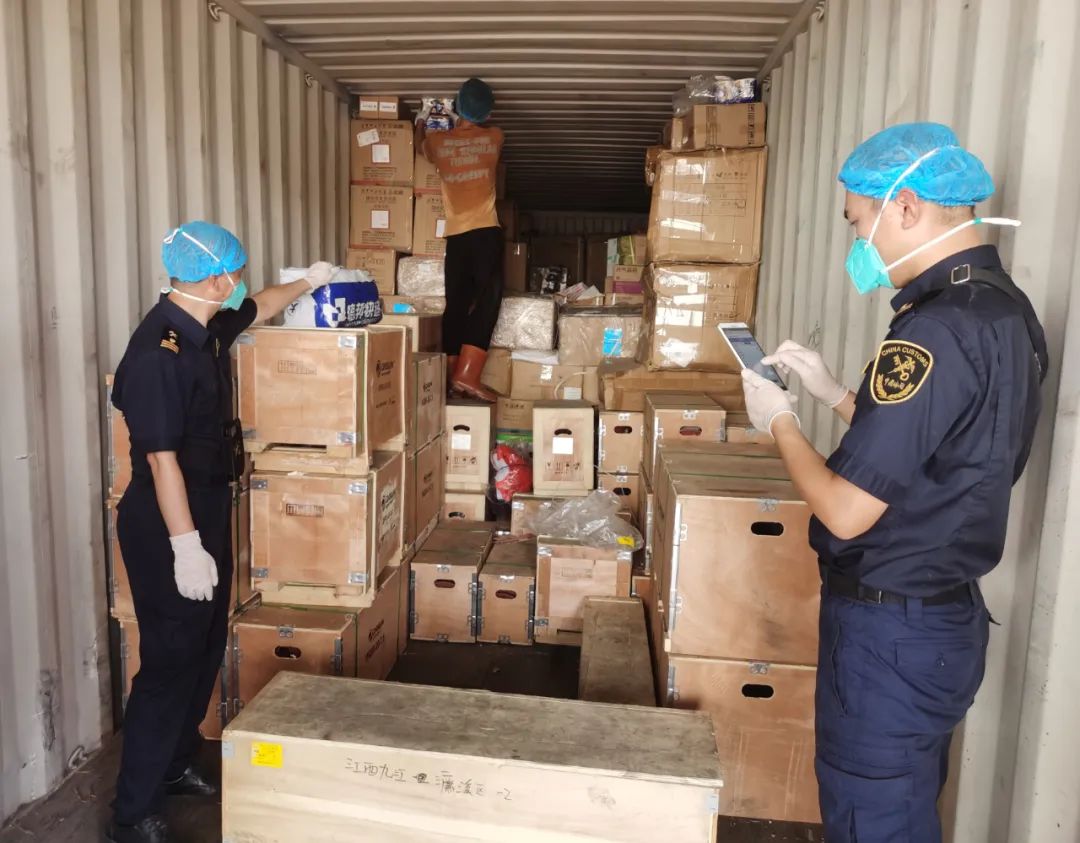 <a href='http://m.nybtm.com' title='危險品海運(yùn)' >危險品海運(yùn)</a>