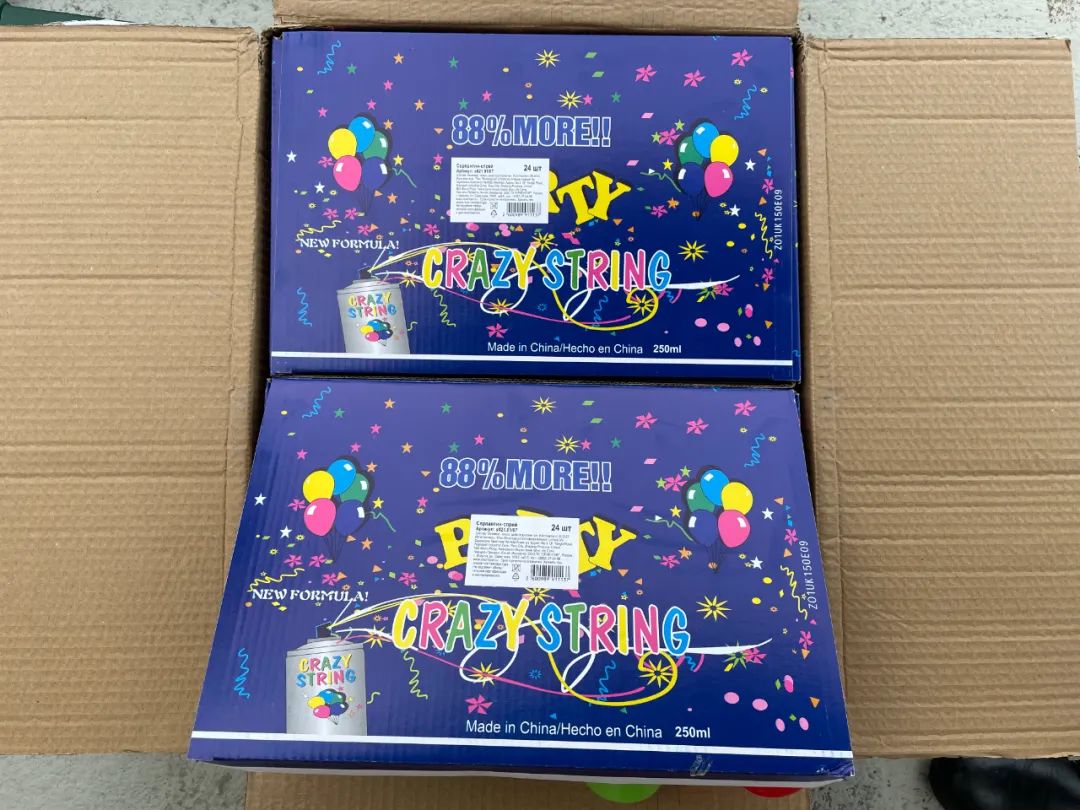 <a href='http://m.nybtm.com' title='危險品海運' >危險品海運</a>