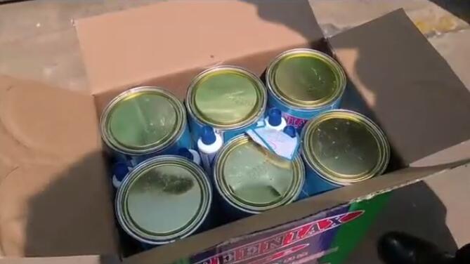 <a href='http://m.nybtm.com' title='危險品海運' >危險品海運</a>