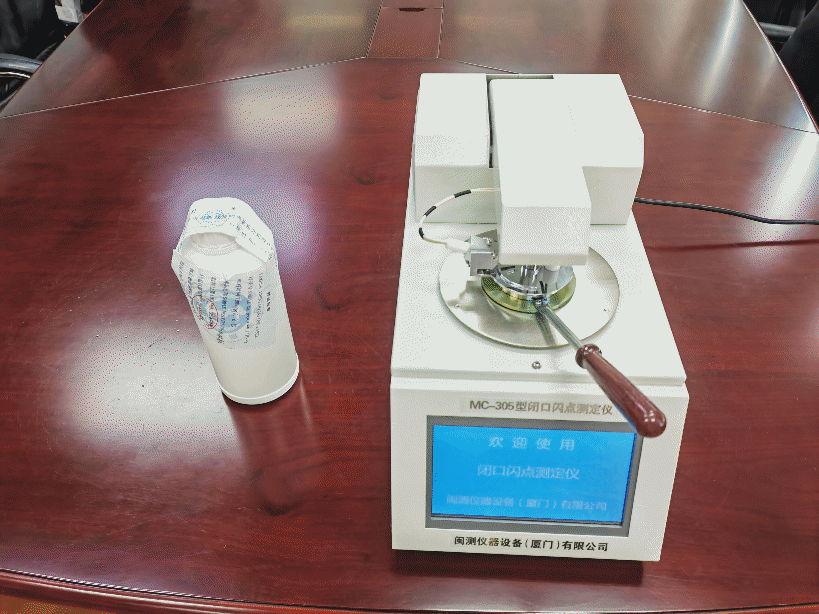 <a href='http://m.nybtm.com' title='危險品運輸' >危險品運輸</a>