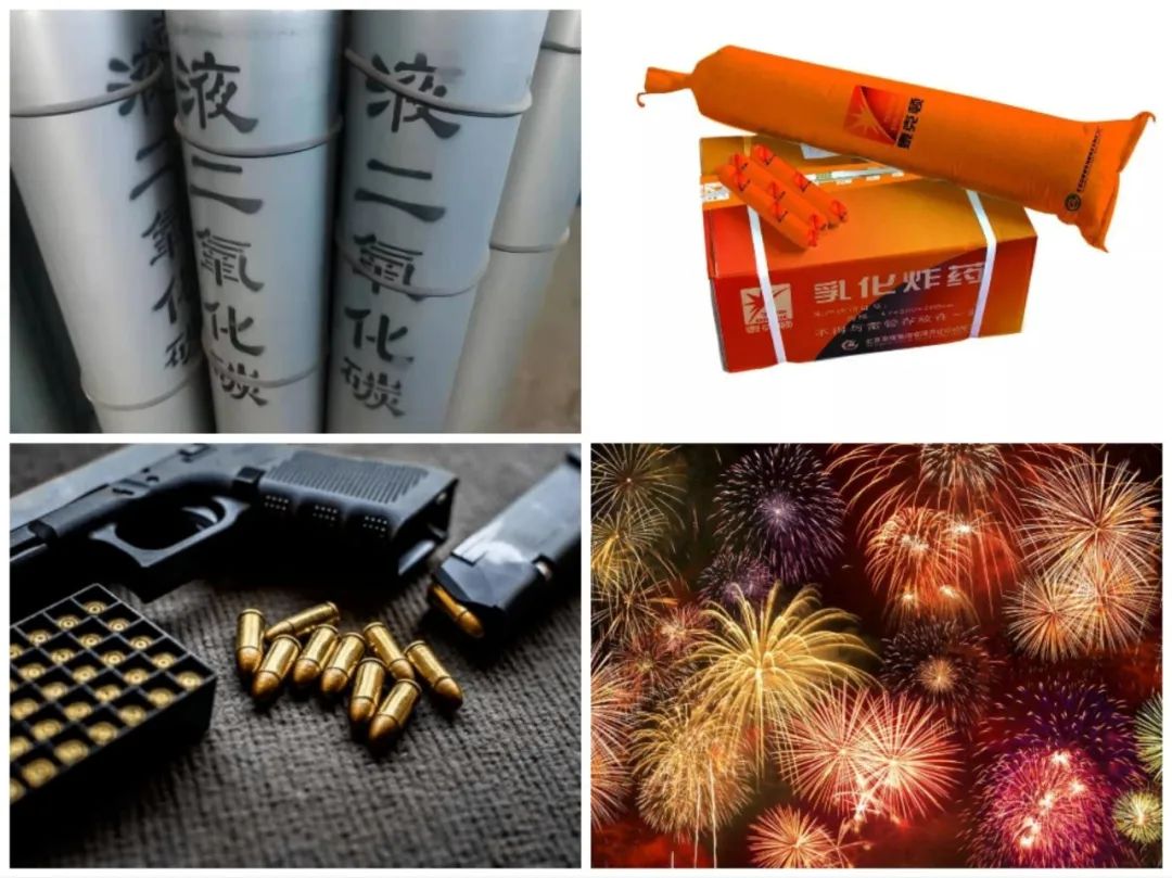 <a href='http://m.nybtm.com' title='危險品貨代' >危險品貨代</a>