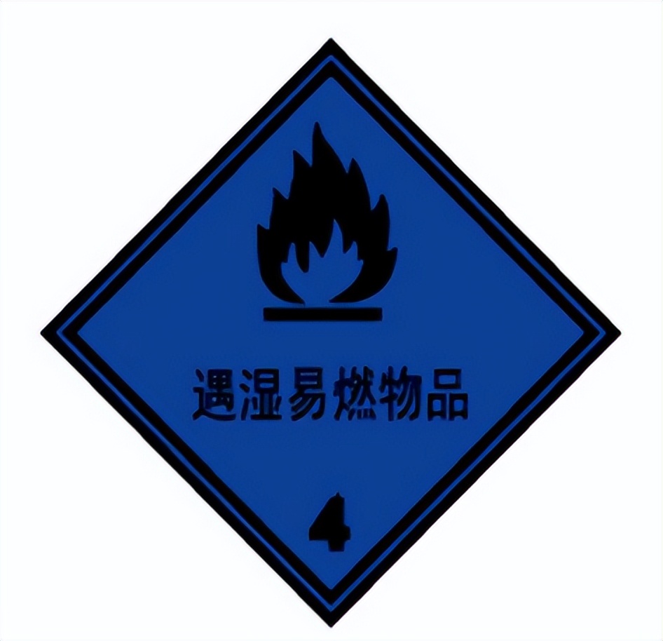 <a href='http://m.nybtm.com' title='危險(xiǎn)品海運(yùn)' >危險(xiǎn)品海運(yùn)</a>