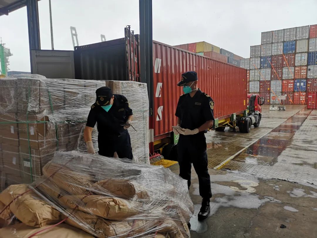 出口?；? width=