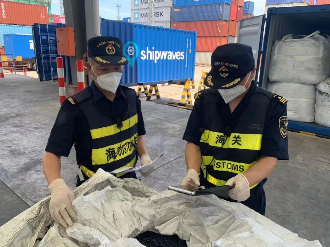 <a href='http://m.nybtm.com' title='危險品海運' >危險品海運</a>