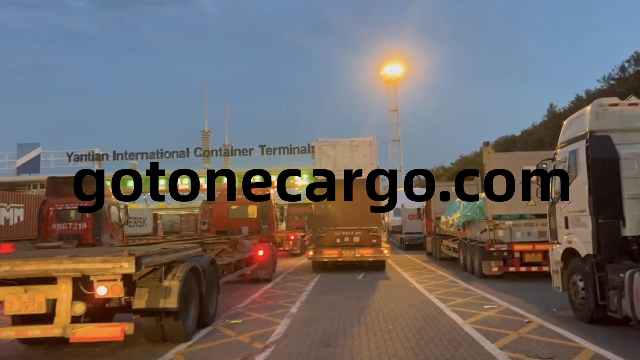 <a href='http://m.nybtm.com' title='危險(xiǎn)品運(yùn)輸' >危險(xiǎn)品運(yùn)輸</a>進(jìn)出口