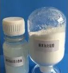 <a href='http://m.nybtm.com' title='危險品海運' >危險品海運</a>