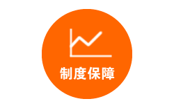 承接總類(lèi)齊全