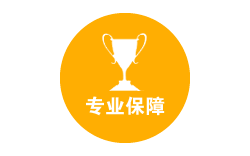 專(zhuān)業(yè)危險(xiǎn)品操作人員