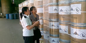 危險(xiǎn)品包裝材料